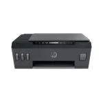 HP Smart Tank 515 Wireless All In One Printer